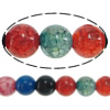 Perles agate veines de dragon naturelles, Rond, multiple tailles pour le choix, couleurs mélangées Environ 0.8-1.2mm Environ 14 pouce, Vendu par brin