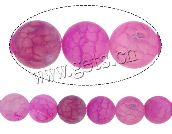 Natural Effloresce Agate Beads, Round, more sizes for choice, fuchsia, Hole:Approx 0.8-1.2mm, Length:Approx 14 Inch, Sold By Strand