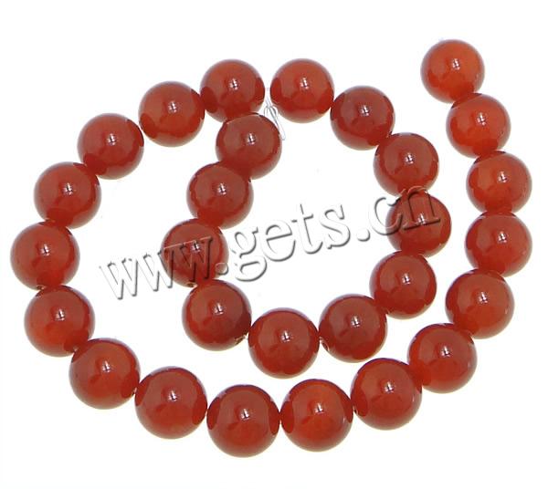 Perles Agates rouges naturelles, agate rouge, Rond, multiple tailles pour le choix, Trou:Environ 0.8-1.2mm, Longueur:Environ 14 pouce, Vendu par brin