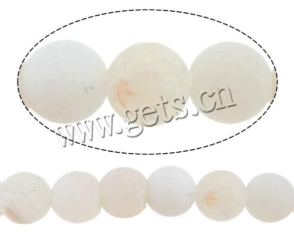 Perles agates effloresces naturelles , agate effleurant, Rond, multiple tailles pour le choix, blanc, Trou:Environ 1-1.5mm, Longueur:Environ 14 pouce, Vendu par brin