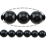 Natural Black Agate Beads, Round Grade A Approx 1-1.5mm Approx 15.5 Inch 