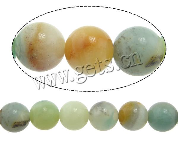 Perles amazonite, Rond, naturel, multiple tailles pour le choix, Trou:Environ 1-2mm, Longueur:Environ 15 pouce, Vendu par brin