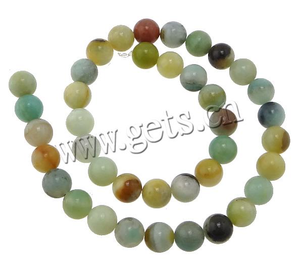 Perles amazonite, Rond, naturel, multiple tailles pour le choix, Trou:Environ 1-2mm, Longueur:Environ 15 pouce, Vendu par brin