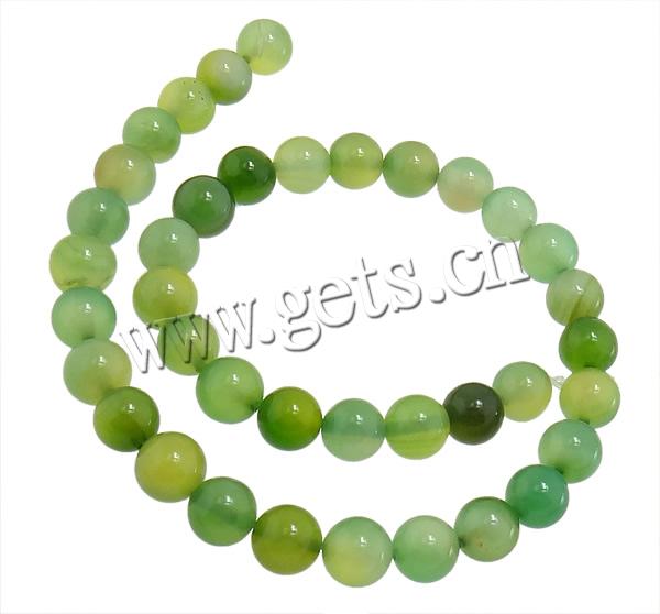 Perle agate verte naturelle, Rond, multiple tailles pour le choix, Trou:Environ 0.8-1.2mm, Longueur:Environ 15 pouce, Vendu par brin