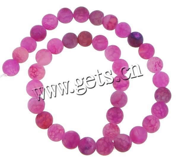 Natural Effloresce Agate Beads, Round, more sizes for choice, fuchsia, Hole:Approx 0.8-1.2mm, Length:Approx 14 Inch, Sold By Strand