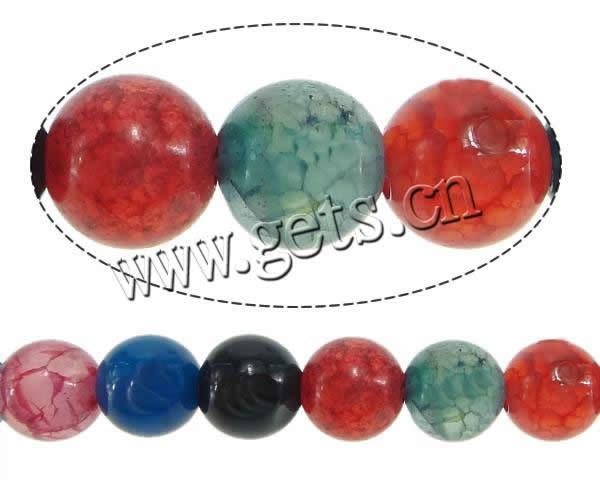 Natural Dragon Veins Agate Beads, Round, more sizes for choice, mixed colors, Hole:Approx 0.8-1.2mm, Length:Approx 14 Inch, Sold By Strand