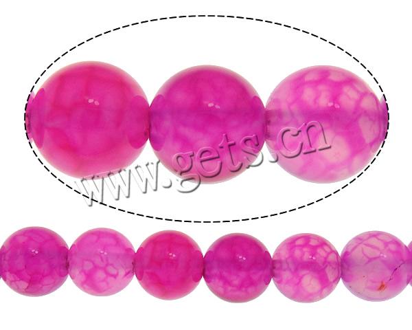 Perles agates rose naturelles, agate veines de dragon, Rond, Personnalisé & multiple tailles pour le choix, Trou:Environ 1mm, Longueur:Environ 15 pouce, Vendu par brin