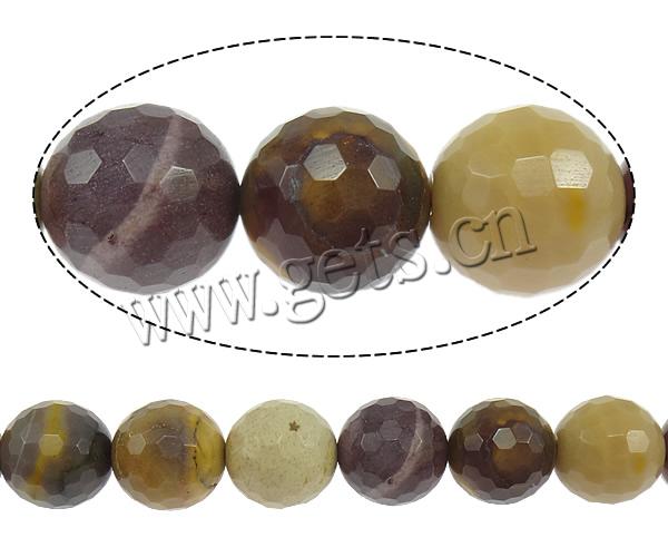 Yolk Stone Beads, Round, different size for choice & faceted, Hole:Approx 1mm, Length:Approx 15 Inch, Sold By Strand