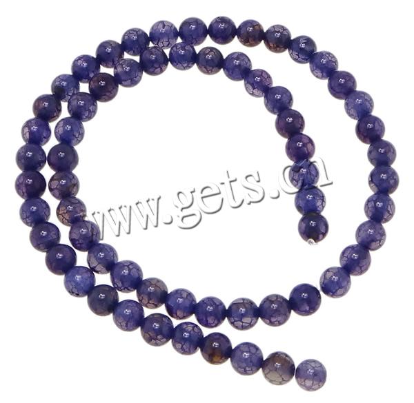 Perles agate veines de dragon naturelles, Rond, multiple tailles pour le choix, violet, Trou:Environ 1-1.5mm, Longueur:Environ 15 pouce, Vendu par brin