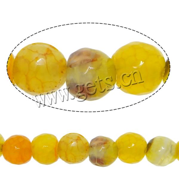 Natural Dragon Veins Agate Beads, Round, more sizes for choice & faceted, yellow, Hole:Approx 1-1.5mm, Length:Approx 14.5 Inch, Sold By Strand