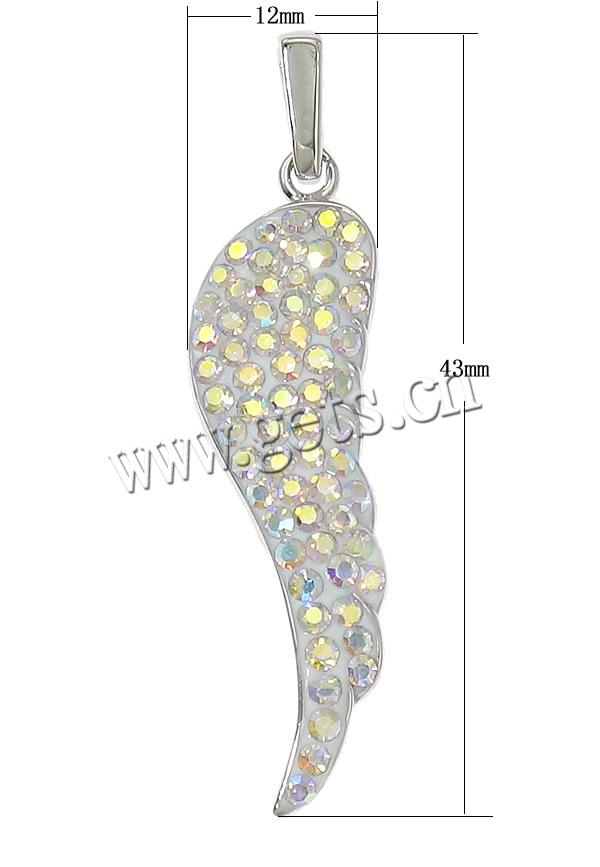 Rhinestone Clay Pave Pendants, Brass, with Rhinestone Clay Pave, Wing Shape, plated, with 64 pcs rhinestone, more colors for choice, lead & cadmium free, 12x43x3mm, Hole:Approx 3x5mm, Sold By PC