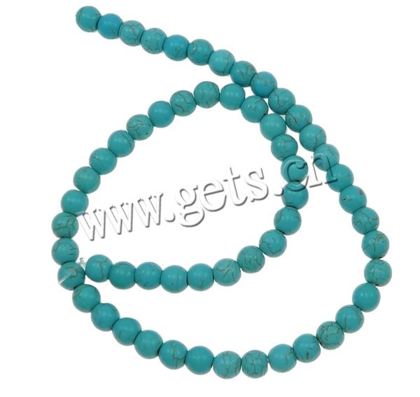 Dyed Natural Turquoise Beads, Dyed Turquoise, Round, green, Length:Approx 14.5 Inch, Sold By Strand