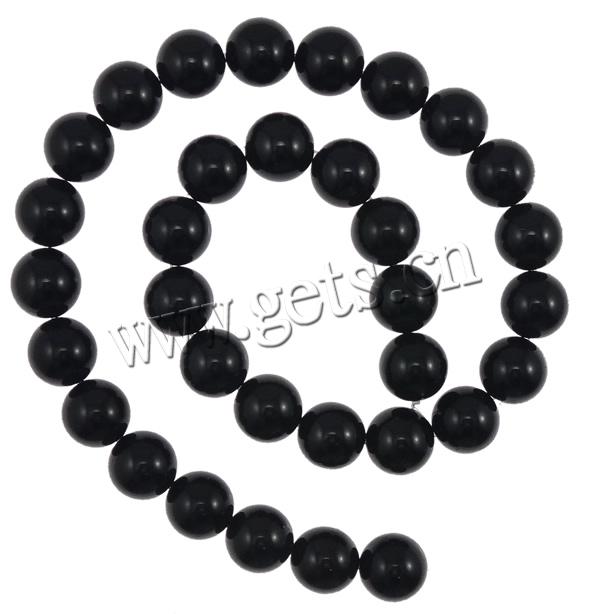 Jet-Perlen, rabenschwarze Perlen, rund, Weitere Größen für Wahl, Länge:15.5 ZollInch, verkauft von Strang