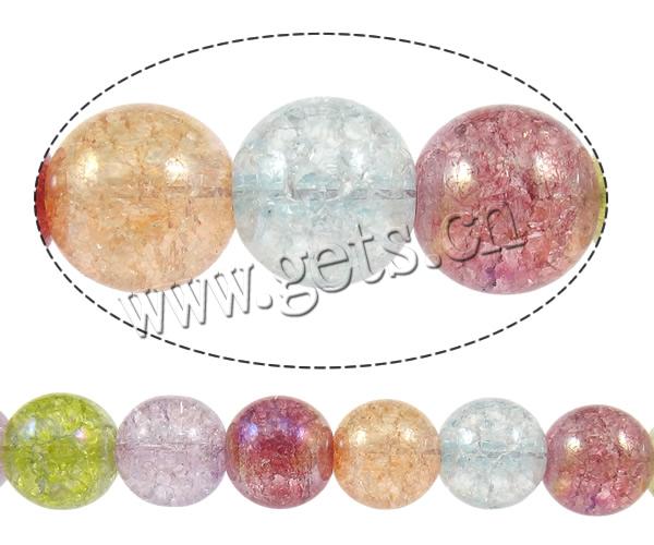 Crackle Quartz Beads, Round, colorful plated, Hole:Approx 1-3mm, Length:Approx 15 Inch, Sold By Strand