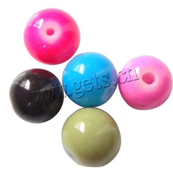 Baking Varnish Glass Beads, Round, stoving varnish, different size for choice & Customized, more colors for choice, Hole:Approx 1-2mm, Length:Approx 32 Inch, Sold By Strand