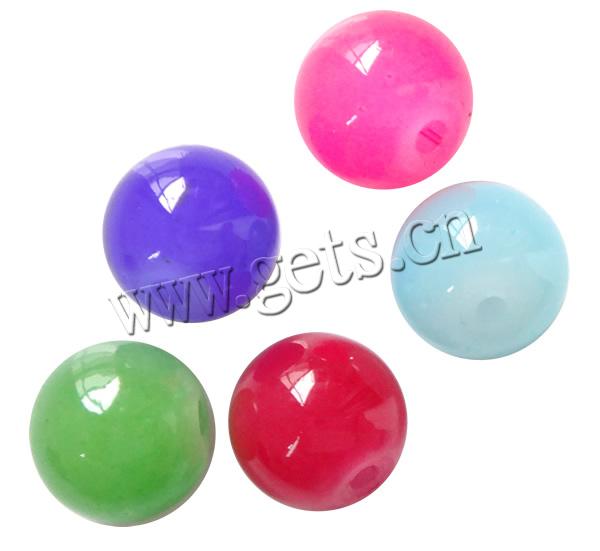 Imitation Gemstone Glass Beads, Round, stoving varnish, more colors for choice, Hole:Approx 1-2mm, Length:Approx 32 Inch, Sold By Strand