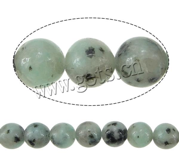 Lotus Jaspis Perlen, Lotos Jaspis, rund, Weitere Größen für Wahl, Bohrung:ca. 1mm, Länge:ca. 15 ZollInch, verkauft von Strang