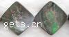 Natural Botswana Agate Beads, Square, 23x23x3mm, 18PCs/Strand, Sold Per 16 Inch Strand