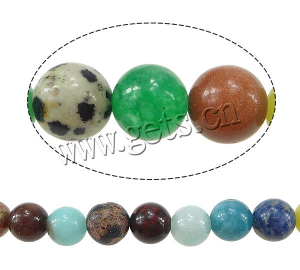 Mixed Gemstone Beads, Round, more sizes for choice, Hole:Approx 1.5mm, Length:15 Inch, Sold By Strand
