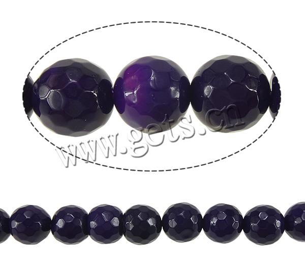 Perles agates violet naturelles, agate pourpre, Rond, Personnalisé & multiple tailles pour le choix & facettes, Trou:Environ 1-1.5mm, Longueur:Environ 15.5 pouce, Vendu par brin