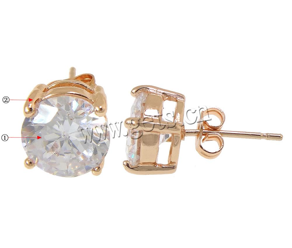 Cubic Zircon Brass Earring, Flat Round, plated, with cubic zirconia & faceted, more colors for choice, 8mm, Sold By Pair