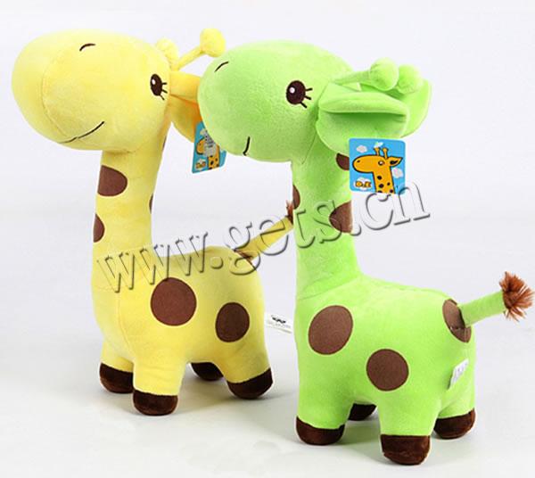 Peluche girafe, normes différentes pour le choix, couleurs mélangées, Vendu par PC