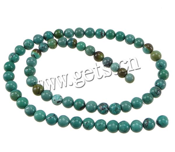 Perles en Turquoise naturelle, Rond, multiple tailles pour le choix, vert, Trou:Environ approx 1mm, Longueur:Environ 15.7 pouce, Vendu par brin