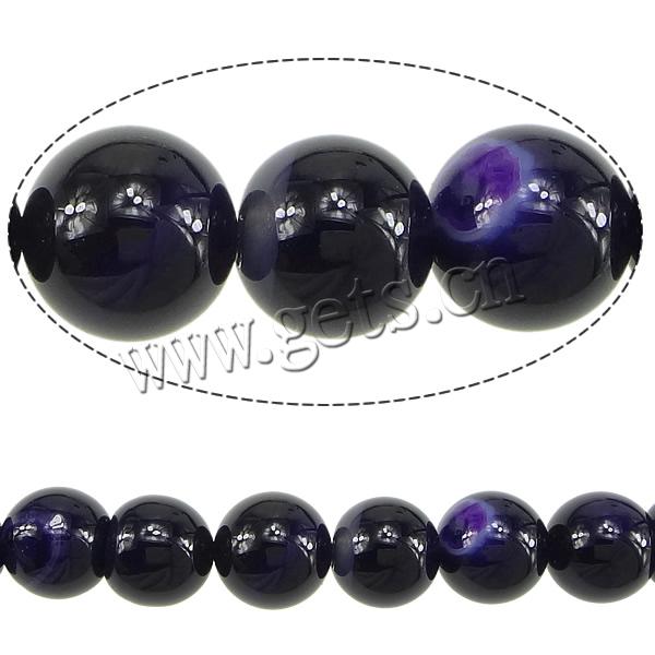 Natural Purple Agate Beads, Round, Customized & more sizes for choice, Length:Approx 15.5 Inch, Sold By Strand