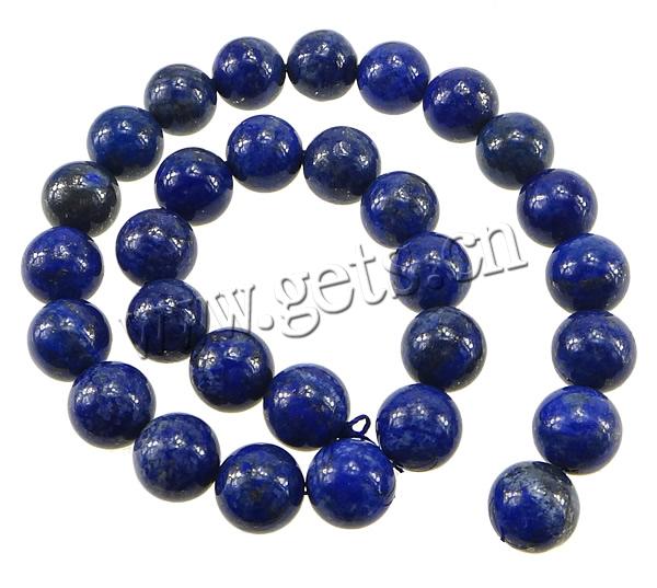 Perles de pierre lasurite naturelles, lapis lazuli naturel, avec Lapis lazuli, Rond, multiple tailles pour le choix, Longueur:15 pouce, Vendu par kg