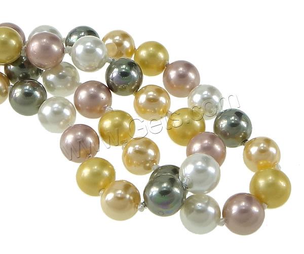 South Sea Shell Sweater Chain Necklace, Round, different length for choice & 2-strand, mixed colors, 8mm, Sold By Strand