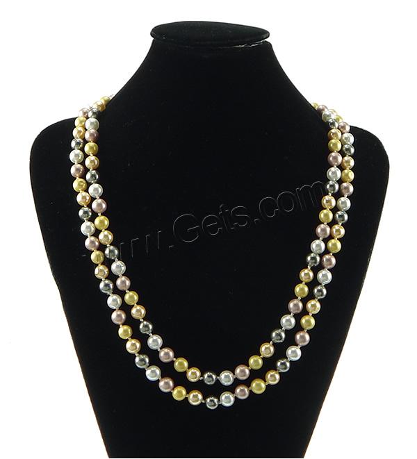 South Sea Shell Sweater Chain Necklace, Round, different length for choice & 2-strand, mixed colors, 8mm, Sold By Strand