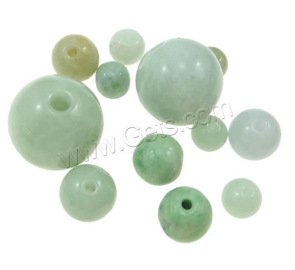 Jade Birma Perle, Burma Jade, rund, verschiedene Größen vorhanden, verkauft von Tasche