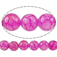 Natural Dragon Veins Agate Beads, Round rose pink Approx 1-1.2mm Approx 14 Inch 