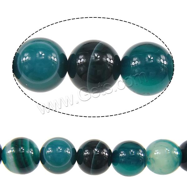 Natürliche Streifen Achat Perlen, rund, verschiedene Größen vorhanden, blau, Bohrung:ca. 1mm, Länge:ca. 15 ZollInch, verkauft von Strang