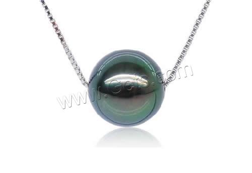 Tahitian Pearls Pendant, Round, natural, different size for choice, black, Hole:Approx 1-2mm, Sold By PC