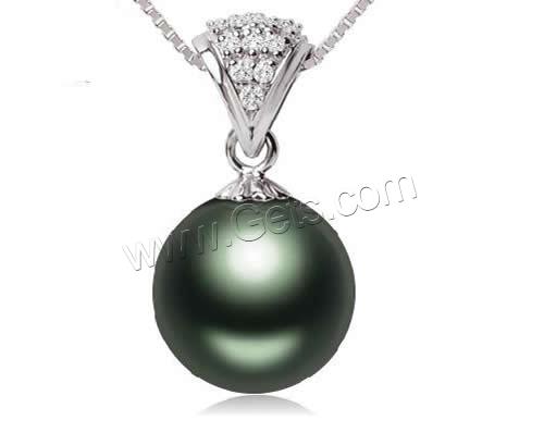 Tahitian Pearls Pendant, with Brass, Round, natural, different size for choice & with cubic zirconia, black, Hole:Approx 3-5mm, Sold By PC