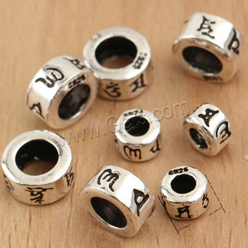 Thailand Sterling Silver Beads, Rondelle, Buddhist jewelry & om mani padme hum & different size for choice, 40PCs/Bag, Sold By Bag