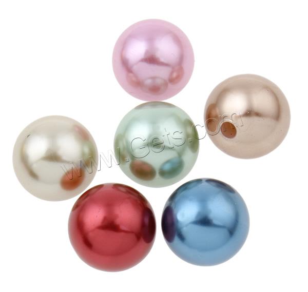 Perles acryliques d'imitation de perles, Acrylique, Rond, normes différentes pour le choix & perle d'imitation & semi-foré, plus de couleurs à choisir, Trou:Environ 1mm, Vendu par sac