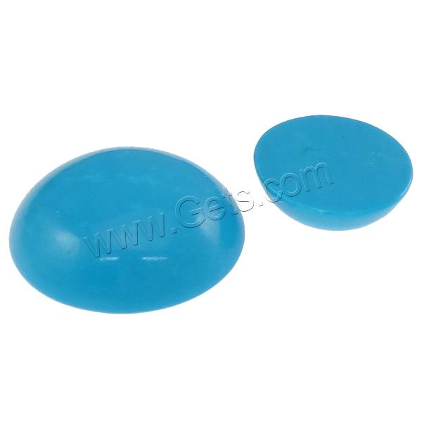 Synthetic Turquoise Cabochon, Dome, different size for choice & Customized & flat back, blue, Sold By PC