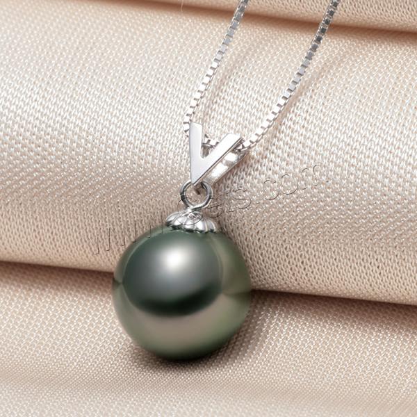 Tahitian perlas Colgante, Perlas de Tahití, con metal, Esférico, natural, diverso tamaño para la opción, Negro, agujero:aproximado 2-7mm, Vendido por UD