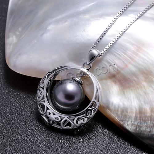 Tahitian Pearls Pendant, with Brass, Round, natural, different size for choice & hollow, black, Hole:Approx 2-7mm, Sold By PC