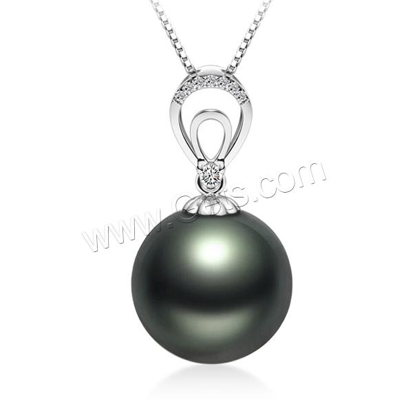 Tahitian Pearls Pendant, with Diamond & Brass, Round, natural, different size for choice, black, Hole:Approx 2-7mm, Sold By PC