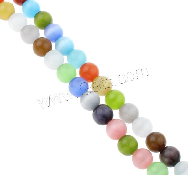 Katzenauge Perlen, rund, verschiedene Größen vorhanden, gemischte Farben, Bohrung:ca. 1mm, Länge:ca. 14 ZollInch, verkauft von Strang