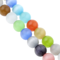 Katzenauge Perlen, rund, verschiedene Größen vorhanden, gemischte Farben, Bohrung:ca. 1mm, Länge:ca. 14 ZollInch, verkauft von Strang