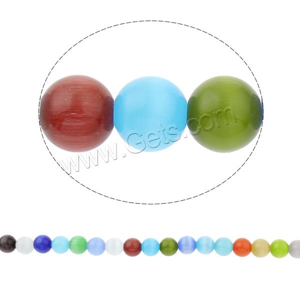 Cats Eye Beads, Round, different size for choice, mixed colors, Hole:Approx 1mm, Length:Approx 14 Inch, Sold By Strand