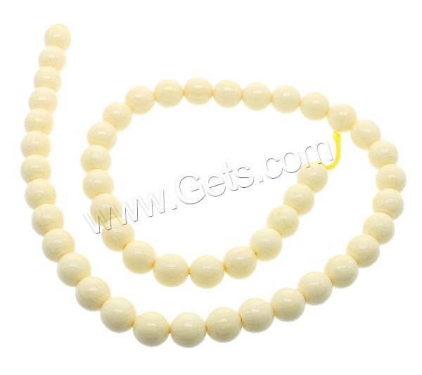 Perles de résine de couleur unie, Rond, normes différentes pour le choix & couleur solide, beige, Trou:Environ 1.5mm, Longueur:Environ 15.7 pouce, Vendu par brin