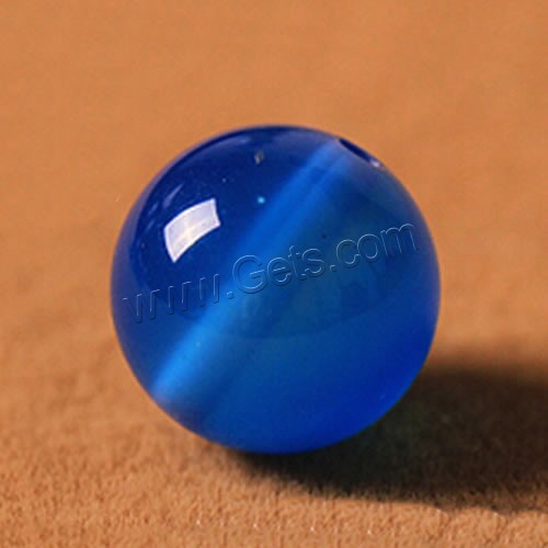 Natural Blue Agate Beads, Round, different size for choice, Grade AAAAA, Sold By PC