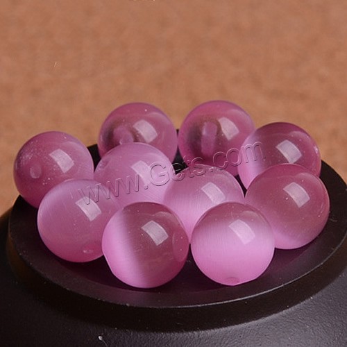 Cats Eye Beads, Round, different size for choice, pink, Grade AAAAA, Sold By PC