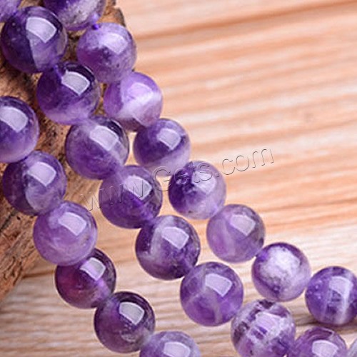Natural Amethyst Beads, Round, February Birthstone & different size for choice, Sold By PC
