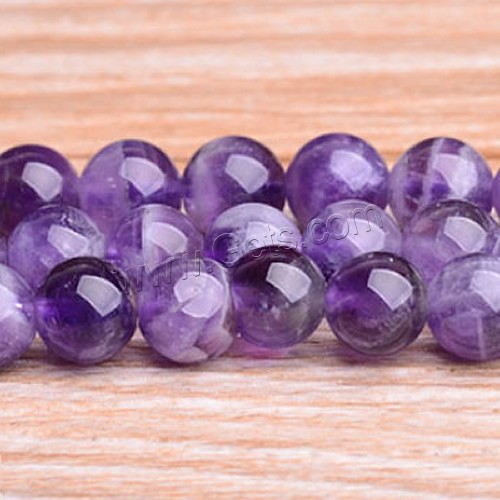 Natürliche Amethyst Perlen, rund, Februar Birthstone & verschiedene Größen vorhanden, verkauft von PC